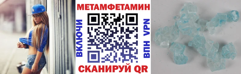 АМФ VHQ  Щёлково 