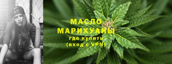 герыч Магас
