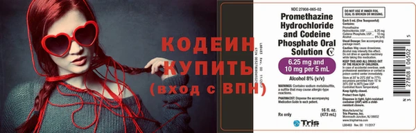 мдпв Майский