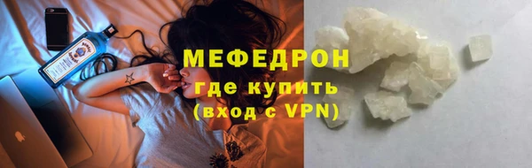 мдпв Майский