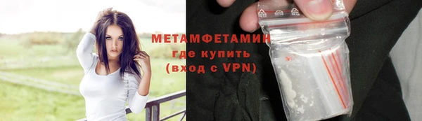 мдпв Майский