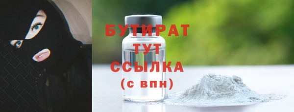 мдпв Майский
