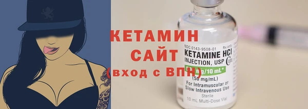 мдпв Майский