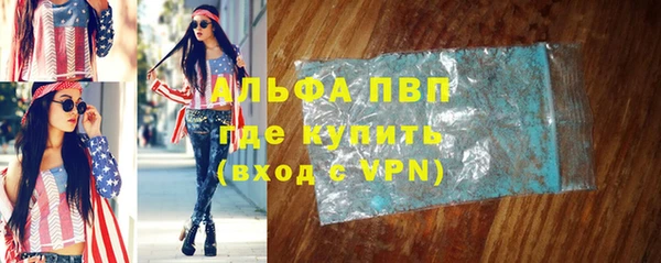 мдпв Майский