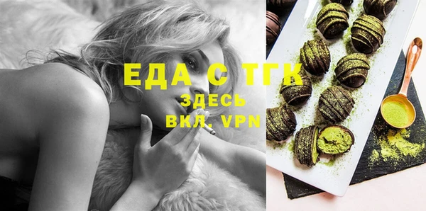мдпв Майский