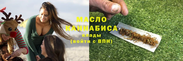 мдпв Майский
