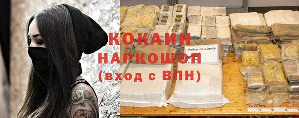 мдпв Майский