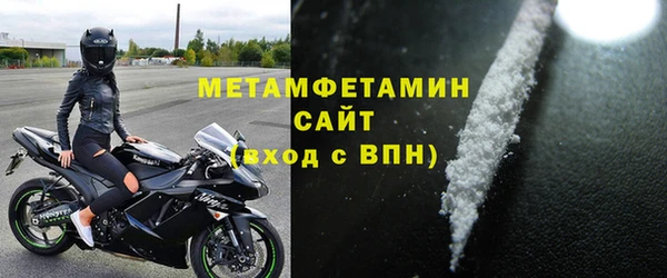 мдпв Майский