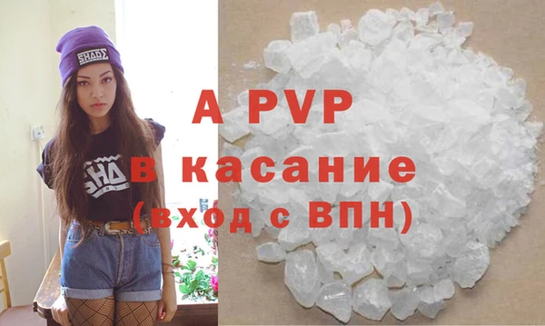 МДМА Магадан
