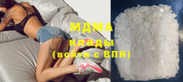 мдпв Майский