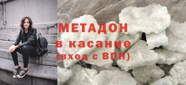 мдпв Майский