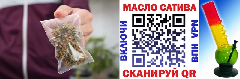где можно купить наркотик  Щёлково  ТГК вейп 